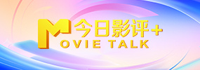 《年轻女教师6》在线